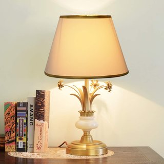 Schermo per lampada in tessuto bianco dorato elegante
