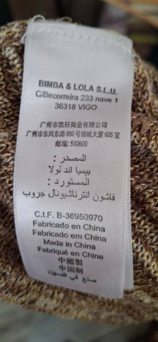Chaqueta Bimba y Lola punto cremallera y bolsillos