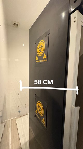Nevera sanitaria para depósitos de agujas