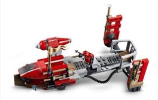 Nave Star Wars Nave Roja
