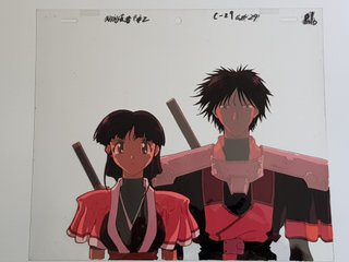 Ninja Cadets Cel Animación Anime