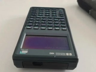 Calculadora HP 48G Científica Programable 32K RAM
