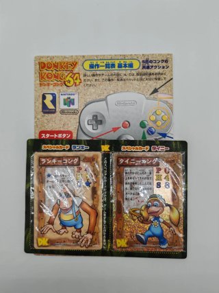 Donkey Kong 64 Nintendo 64 Japonés