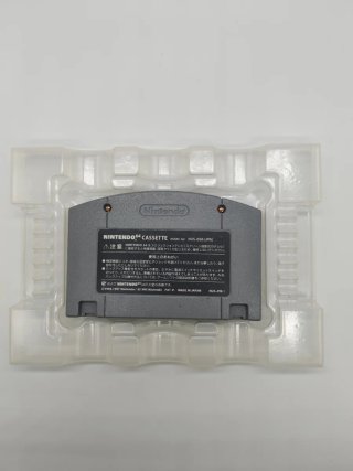 Mario Party Nintendo 64 Japonés