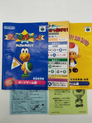 Mario Party Nintendo 64 Japonés