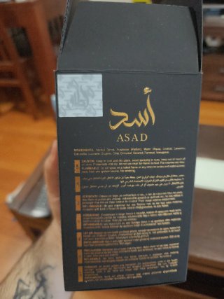 Lattafa Asad Perfume Negro y Dorado