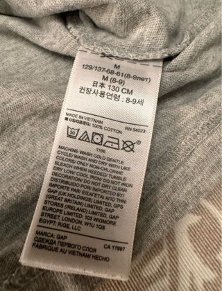 Lote 2 Camisetas GAP Niños