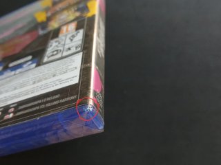 PRECINTADO DANGANRONPA TRILOGY PS4