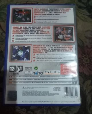 Gigawing Generations PS2