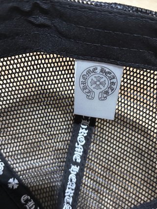 Gorra Chrome Hearts Negra