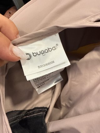 Capota Bugaboo Fox / Camaleón
