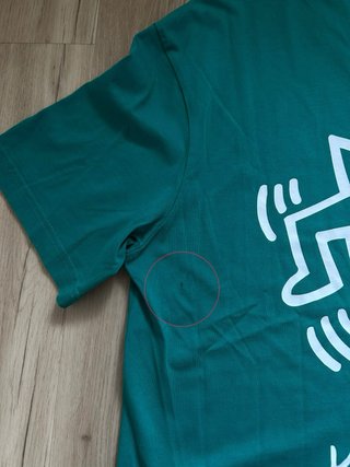 Camiseta verde Keith Haring - H&M