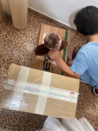 Peluche marrón suave