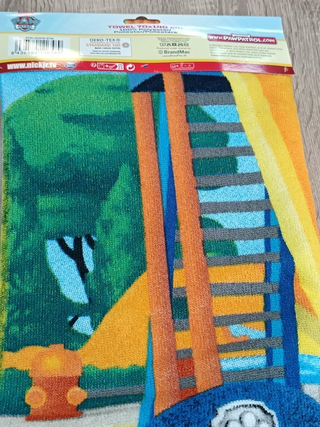 Toalla Playa Patrulla Canina 70x140