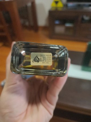 Lattafa Ejaazi Perfume Hombre Negro Dorado