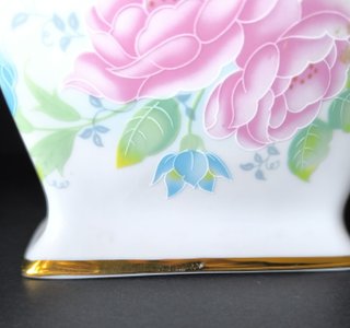 Jarra 25cm Porcelana Encarnaçao Portugal