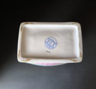 Jarra 25cm Porcelana Encarnaçao Portugal