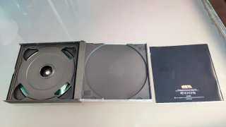 Juego PS1 Tomb Raider Acción/Aventura