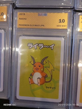 Colección Completa Pokémon Old Maid 2019