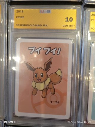 Colección Completa Pokémon Old Maid 2019
