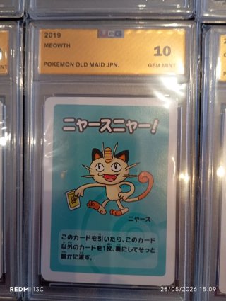 Colección Completa Pokémon Old Maid 2019