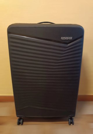 Maleta de viaje American Tourister 25kg 103 litros