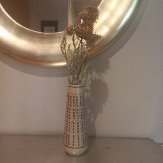 Vaso in ceramica con scritte cinesi