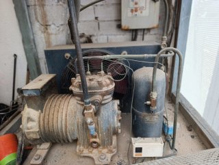 Motor Cámara Frigorífica
