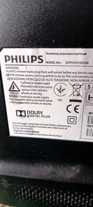 TV Philips 24 Negra