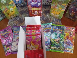 Sobres y Cajas Pokémon Varios Idiomas (LEER BIEN)