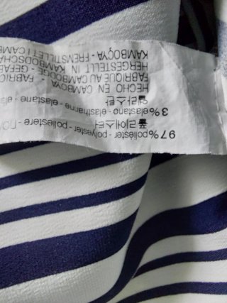 Pantalón rayas Zara