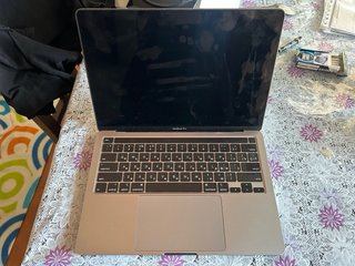MacBook Pro 2020 con pantalla rota