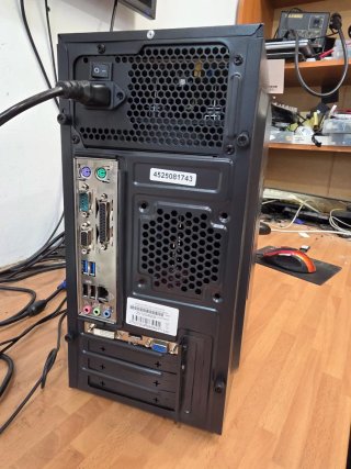Torre PC i5 SSD 250GB 16GB RAM