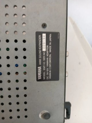 Yamaha EMT-10 Expander