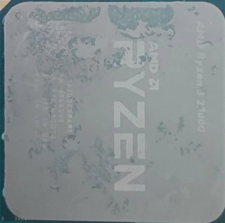 Procesador AMD Ryzen 3 2200G