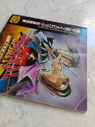 Manual Samurai Spirits 2 Neo Geo Japonés