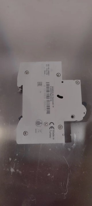 Interruptor magnetotérmico Siemens C16