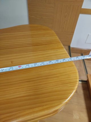 Atril de madera pino maciza brillante