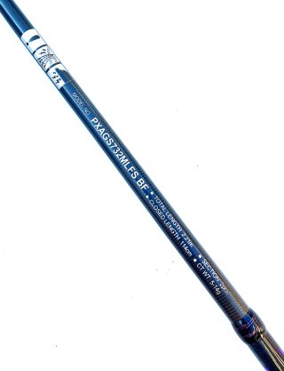 Equipo Rockfishing Daiwa Prorex, Caña, Carrete