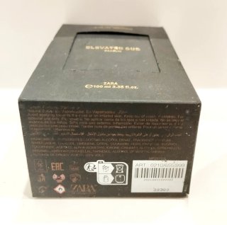 Perfume Zara Elevated Oud Alberto Morillas