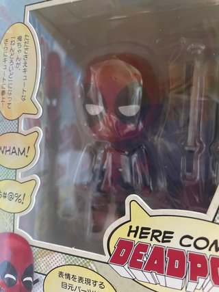 Nendoroid Deadpool #662 precintada