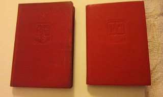 Libretas sindicato FDGB RRD antiguas