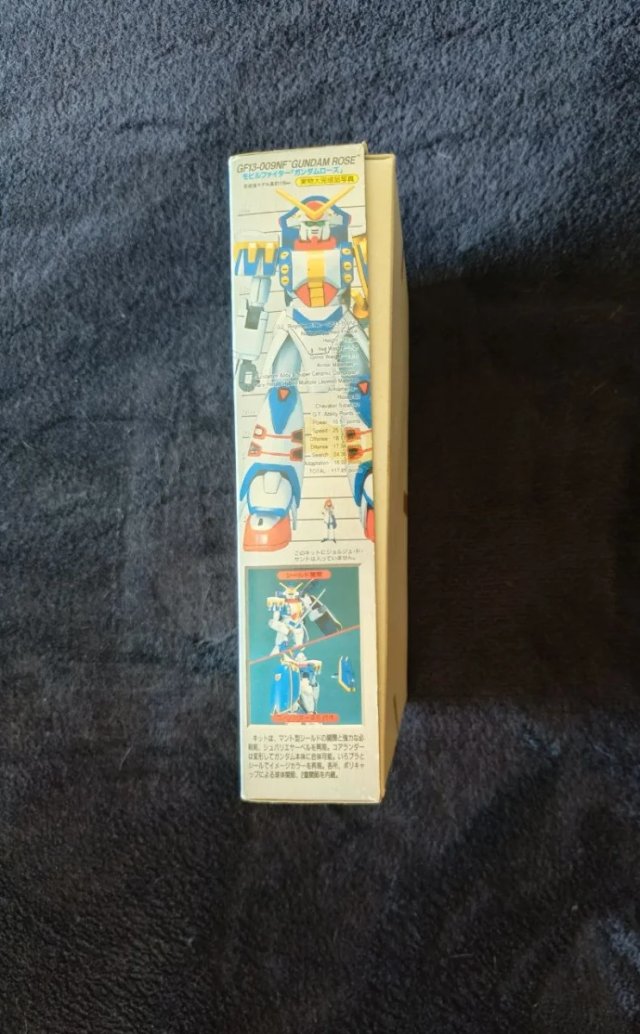 Gundam Rose 1/144 1994 Japón