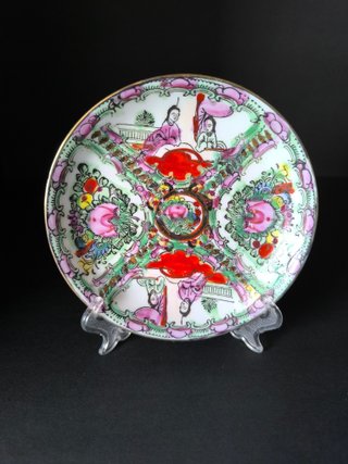 4 Pratos 14cm Figuras Orientais Porcelana
