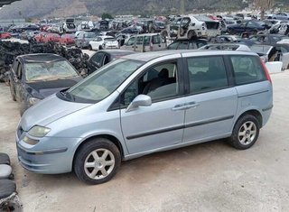Paragolpes trasero fiat ulysse (179) * 446356