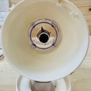 Batidora y picadora Moulinex La Moulinette 800W