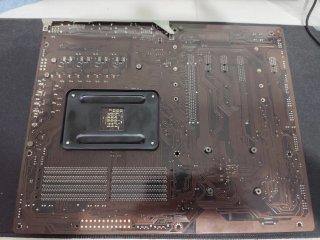 AMD Ryzen 7 5700X3D + Placa Gigabyte B550