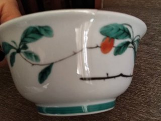 Taça Vista Alegre Nova