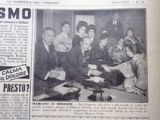 La Domenica del Corriere 51 del 17 Dicembre 1933