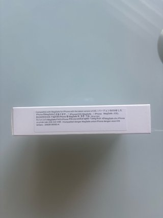 Apple Batteria iPhone MagSafe